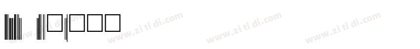 EanP30L Medium字体转换
